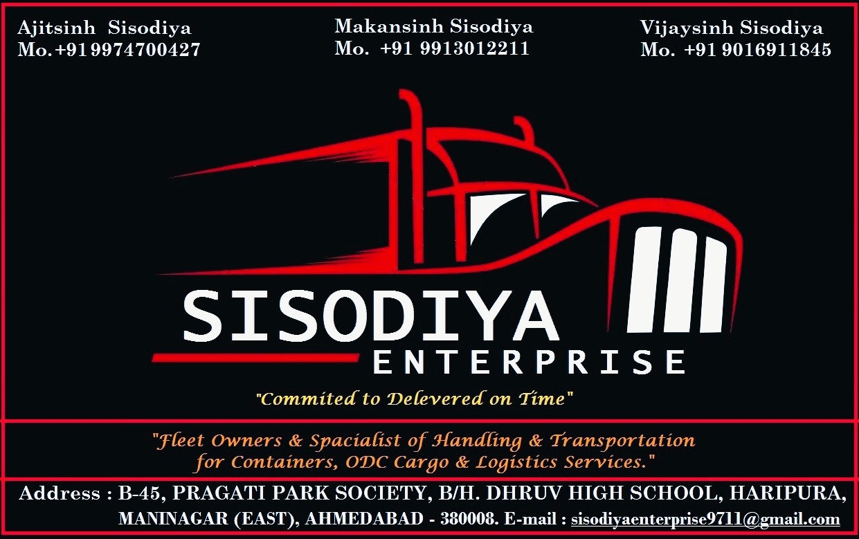 Saurav Sisodiya - Nashik, Maharashtra, India | Professional Profile |  LinkedIn