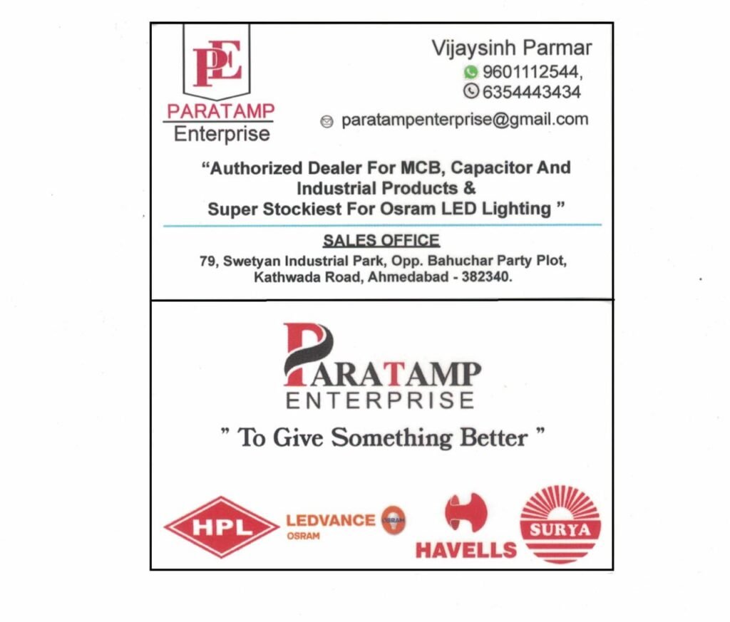 PARATAMP ENTERPRISE 1024x873
