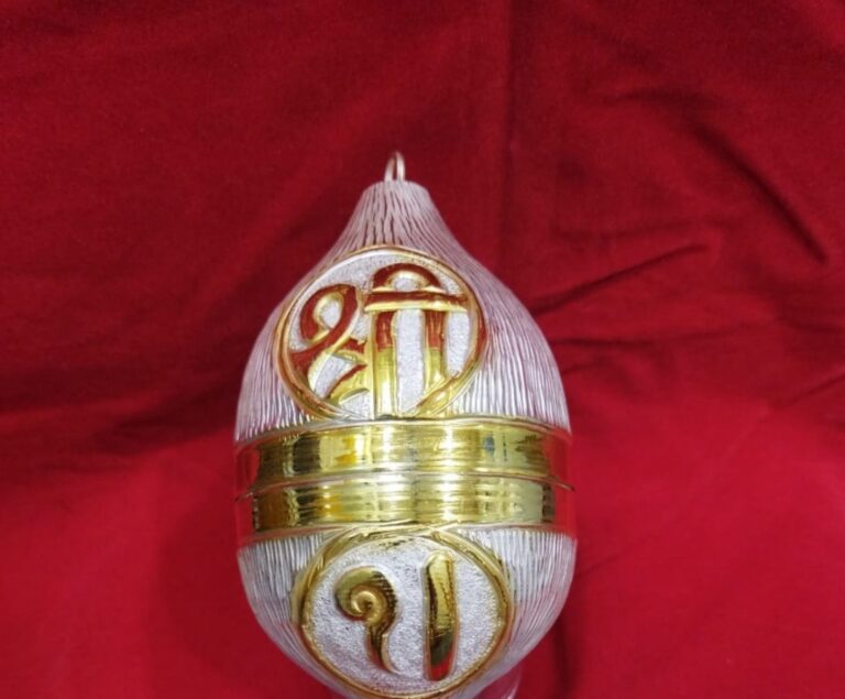 Vijay Jewellers 768x635