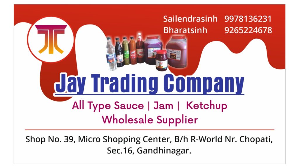 rvvm Jay trading 1024x576