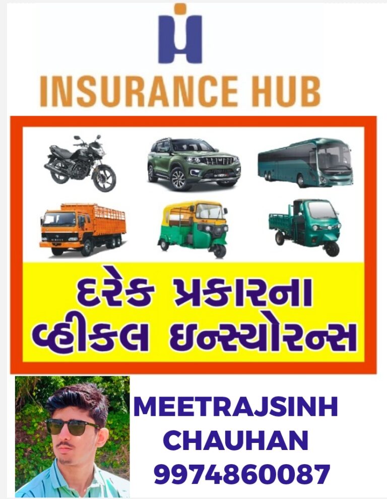 1683194536 Uploa 1 768x988