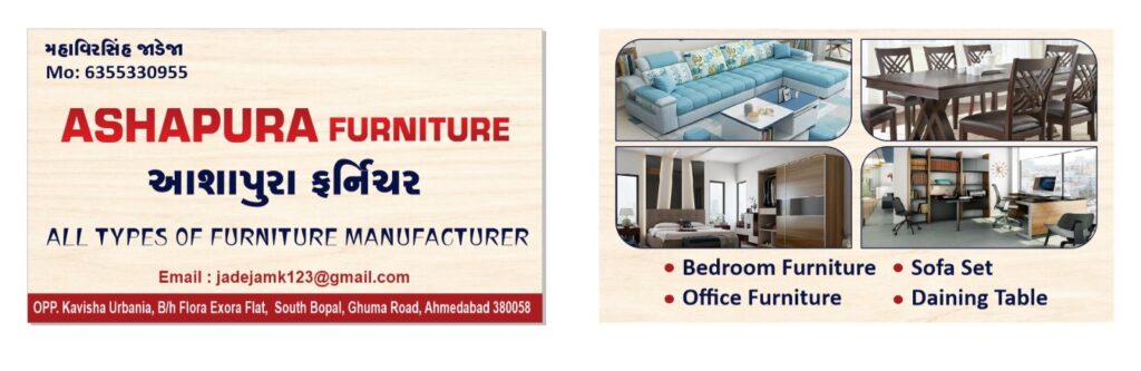 1683478268 Upload Image IMG 20230423 WA0002 1024x333