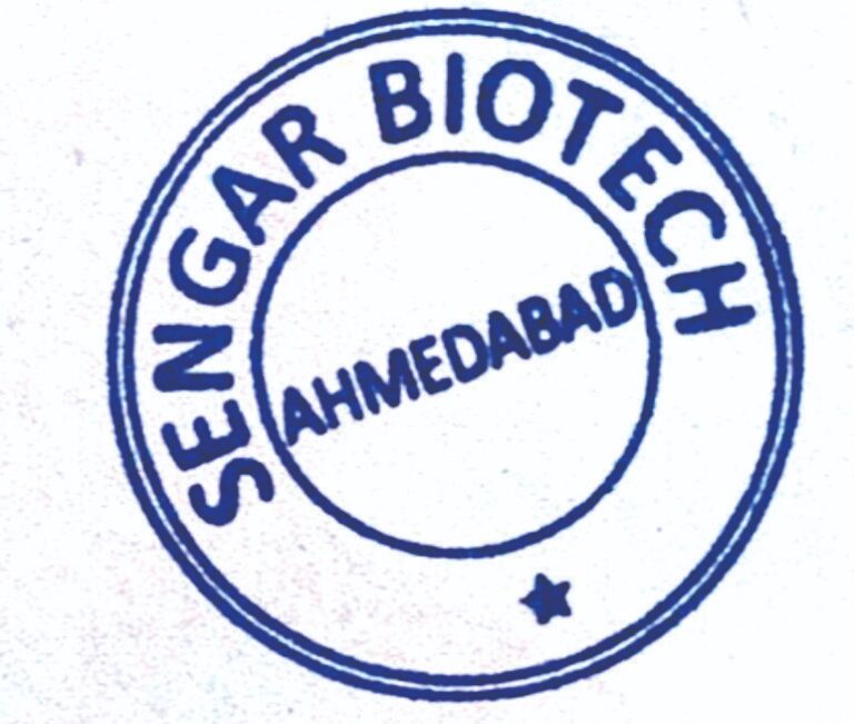 1684134702 Upload Image SENGAR STAMP 768x651