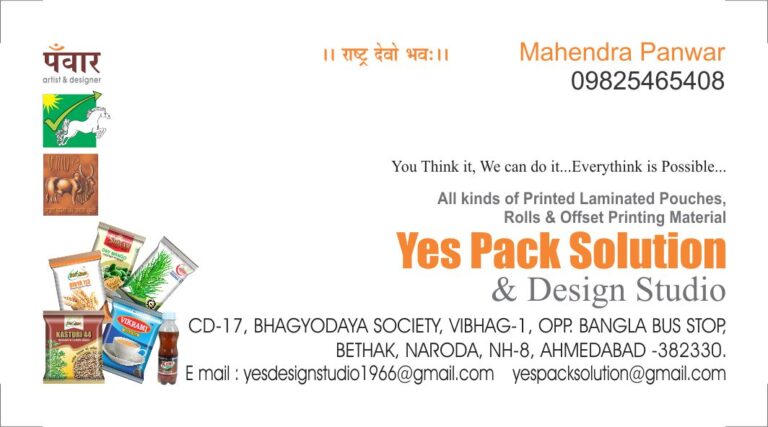 1684249698 Upload Image yes design vc 01 768x427