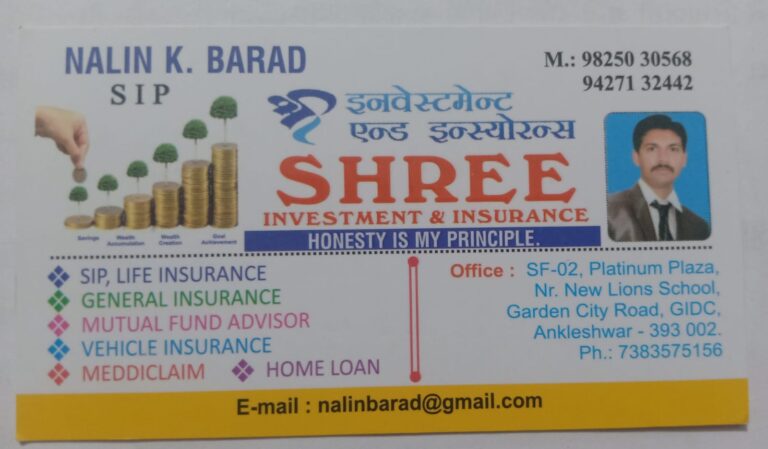 1686246788 Upload Image IMG 20230411 WA0002 768x449