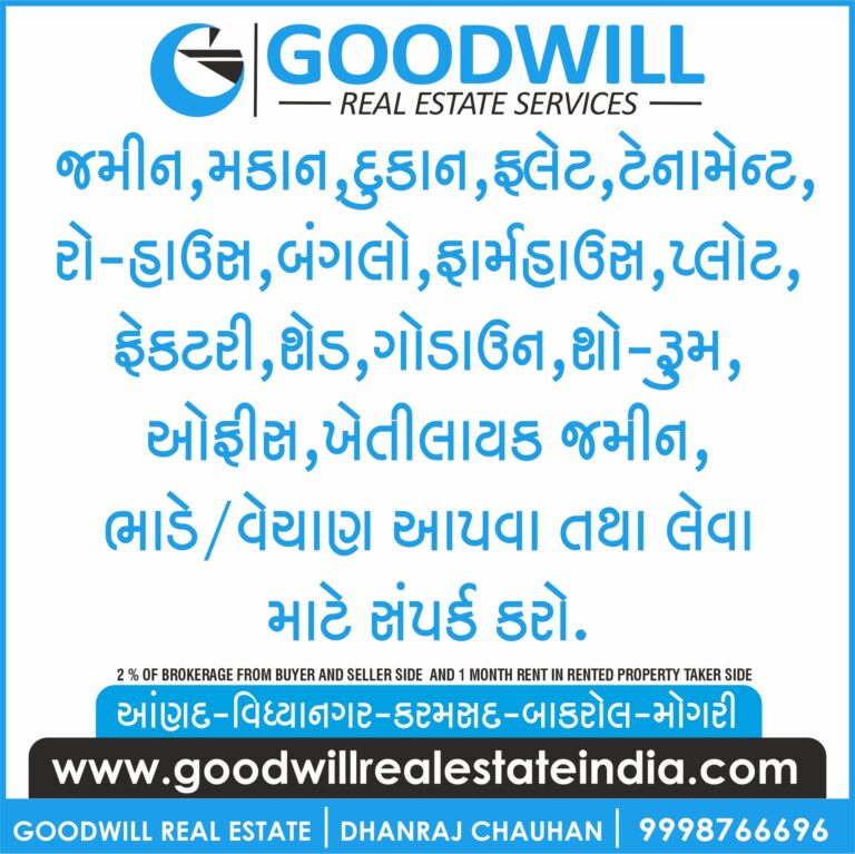 1715848271 Upload Image 375262936 23858889877430674 2331228456651955185 n 768x767