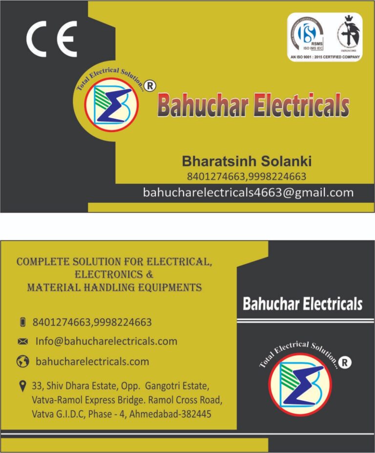 1715976624 Upload Image IMG 20191027 WA0026 768x927