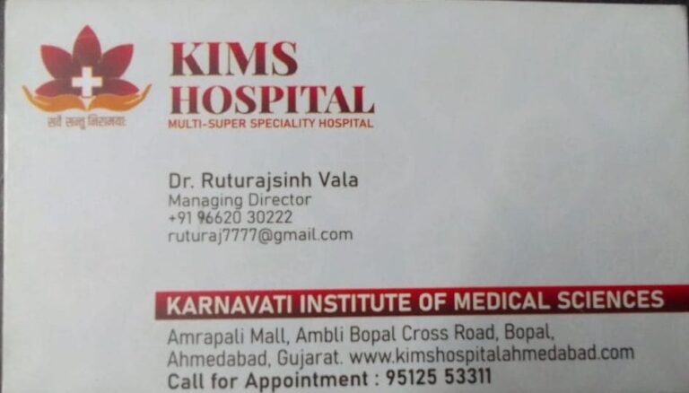 1736763674f71e2e280f Upload Image WhatsApp Image 2025 01 13 at 15.50.09 768x438