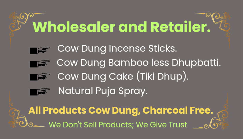 1755072843e7efb94e8f Upload Image गौ प्रसाद 20250811 182349 0001 1024x585