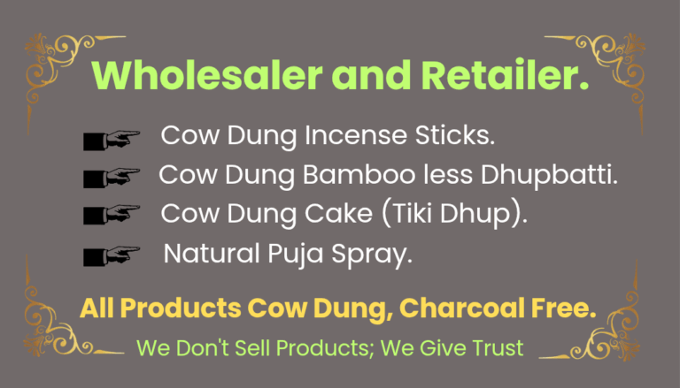 1755072843e7efb94e8f Upload Image गौ प्रसाद 20250811 182349 0001 768x439