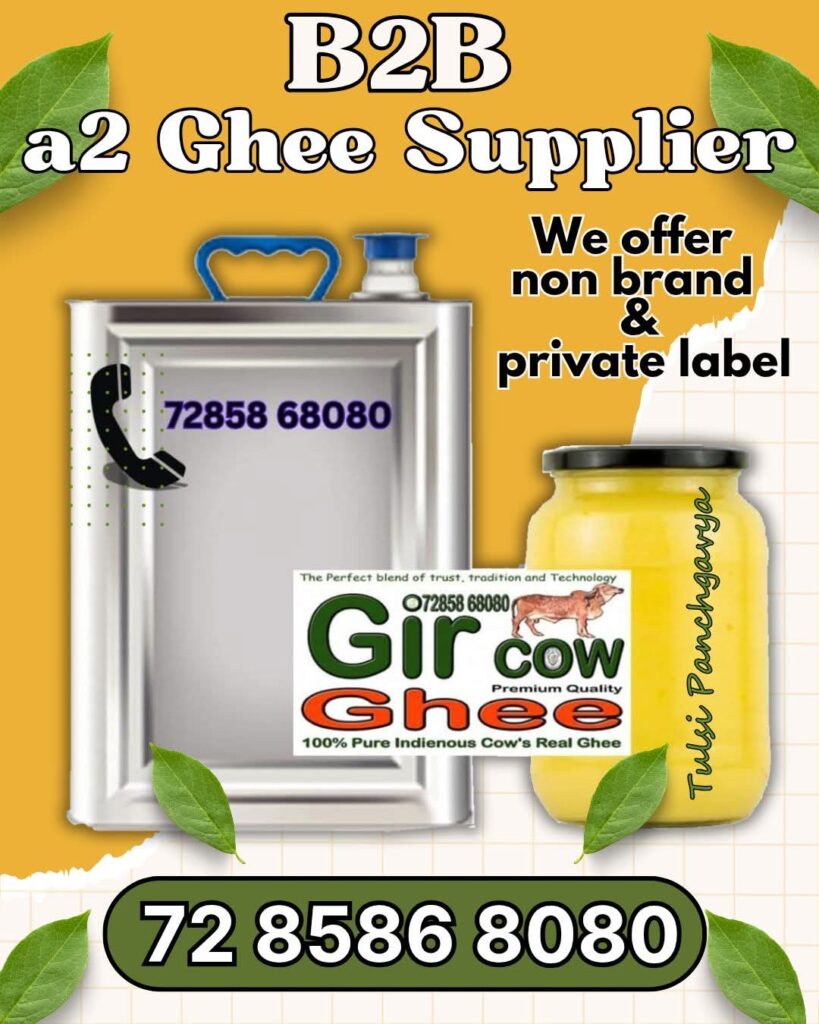 1758075809fff6a00e1d Upload Image 1000031903 819x1024