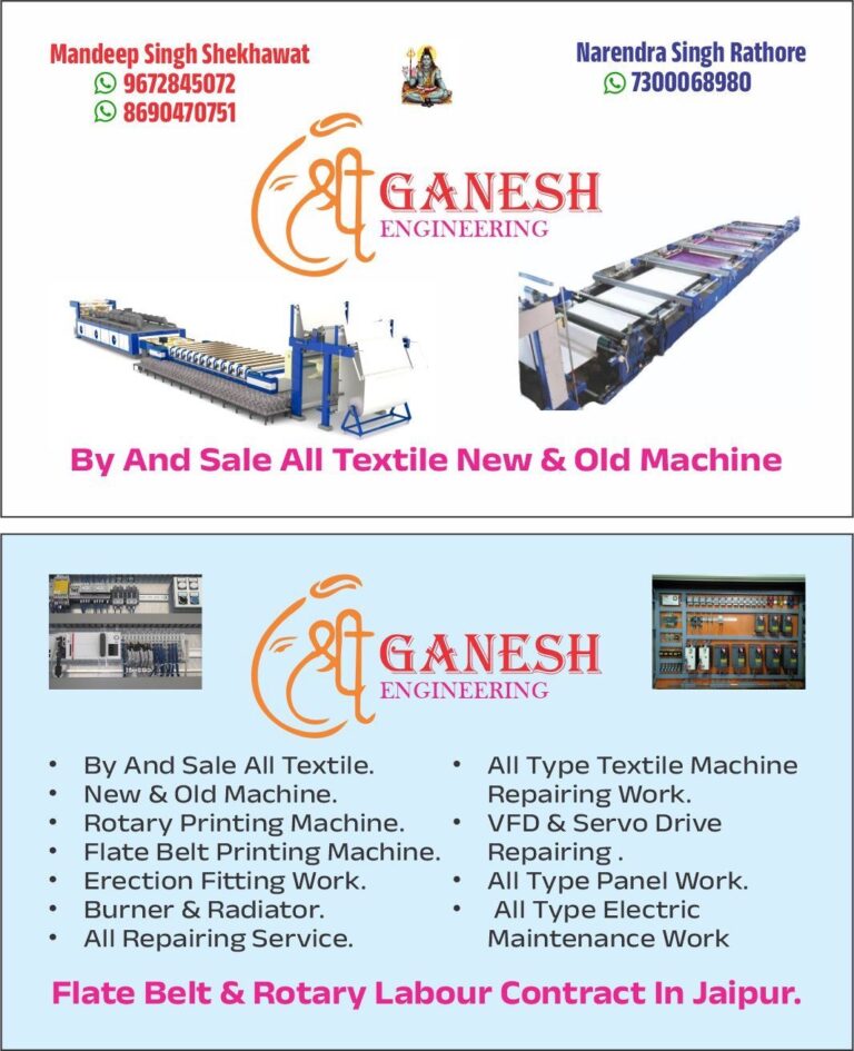 1760202702a44b72f819 Upload Image 73a7cd74 926e 498e 973d a2318784e11d 768x945