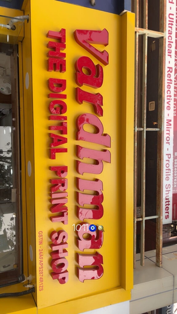 1769957708e7ee67befb Upload Image IMG 9626 576x1024