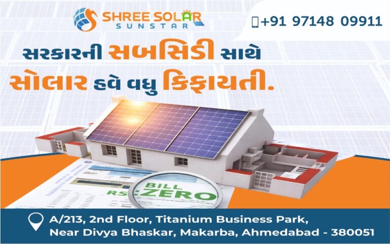 1770184666835539be28 Upload Image 199762 768x481